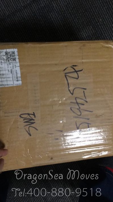 安陽市EMS國際快遞美國價格，費用多少錢？