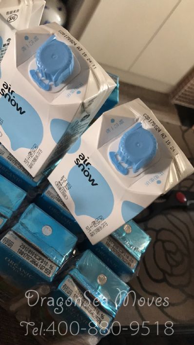 大同市郵寄包裹到美國(guó)價(jià)格，收費(fèi)是怎樣？