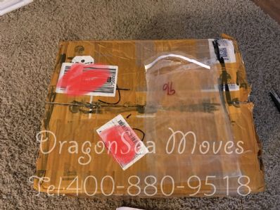 佛山市郵寄到美國(guó)價(jià)格，價(jià)格怎么算？