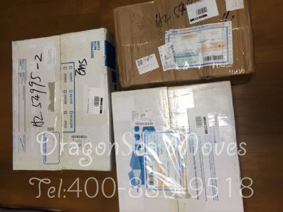 從沈陽市托運(yùn)到日本