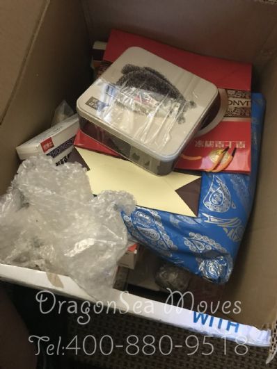 從廣州市托運到美國