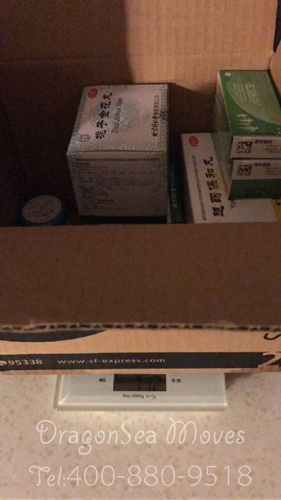 南通市郵寄包裹到美國價(jià)格，收費(fèi)是怎樣？