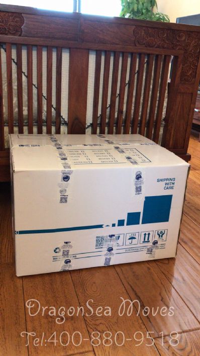 蘇州市郵寄包裹到英國價格，收費是怎樣？