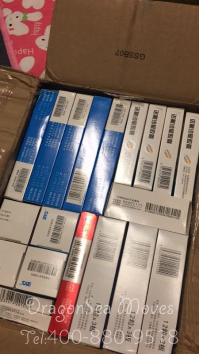 蘭州市寄東西到美國價(jià)格，費(fèi)用能便宜嗎？