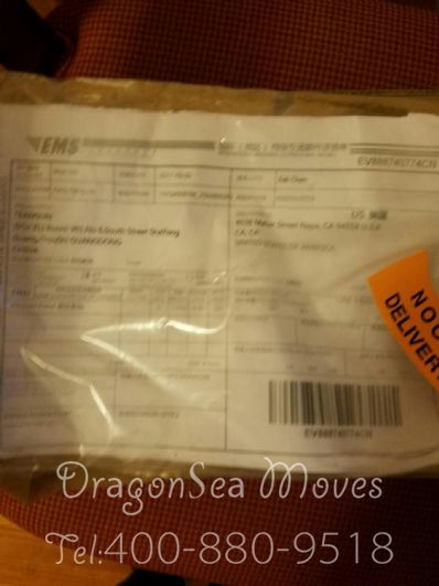 北京市怎樣托運(yùn)到美國(guó)，國(guó)際郵寄收費(fèi)怎樣？