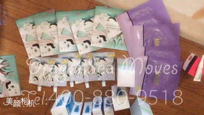 從眉山市托運到日本