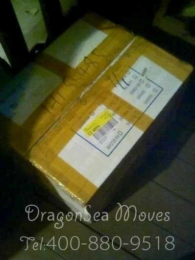 紹興市寄托運到美國費用，怎么收費？