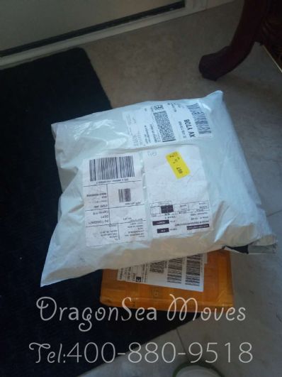 重慶市郵政郵局快遞加拿大價(jià)格查詢(xún)，多久能到？