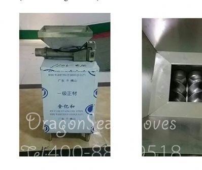 從蘭州市托運到日本