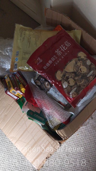 從長(zhǎng)沙市托運(yùn)到新西蘭