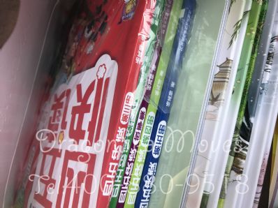 北京市郵寄包裹到美國(guó)價(jià)格，收費(fèi)是怎樣？