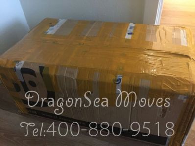 從廣州市托運(yùn)到美國(guó)