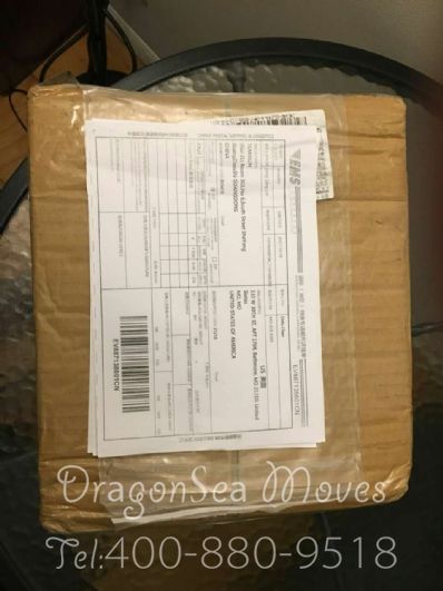 福州市郵寄東西到美國(guó)，什么快遞最便宜？