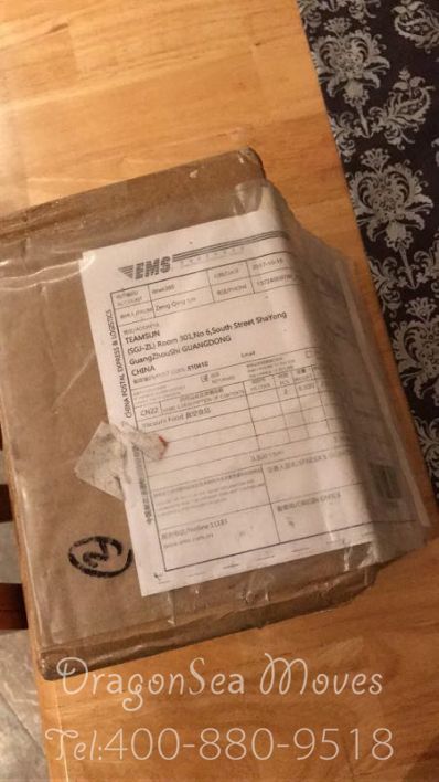 從武漢市托運(yùn)到英國(guó)