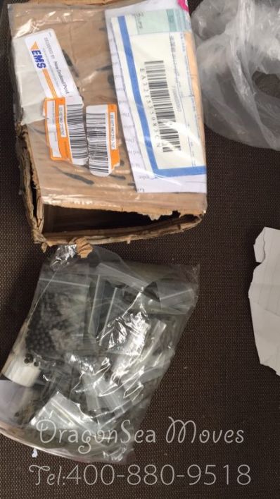 從嘉興市托運(yùn)到新西蘭