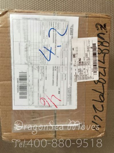 北京市怎樣托運到美國，國際郵寄收費怎樣？