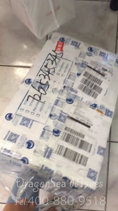 廣州市寄托運(yùn)到美國(guó)費(fèi)用，怎么收費(fèi)？