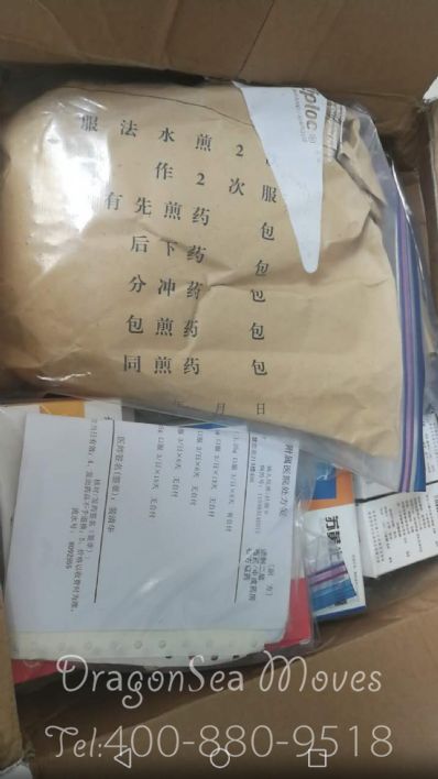 北京市寄東西到美國價格，費(fèi)用能便宜嗎？