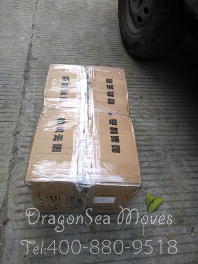 荊州市寄托運到美國費用，怎么收費？