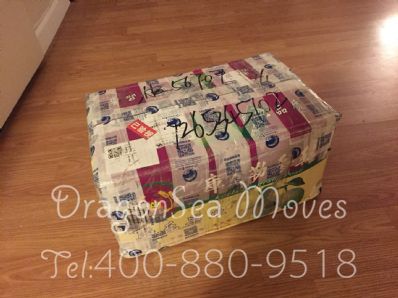 北京市郵寄包裹美國，哪家物流便宜？