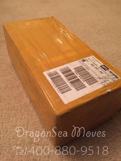 昆明市郵寄到美國(guó)價(jià)格，費(fèi)用多少錢？