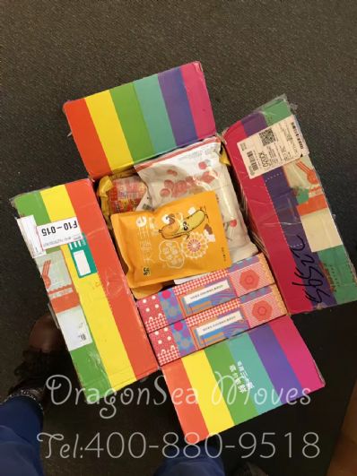 昆明市郵寄包裹到美國價格，收費是怎樣？