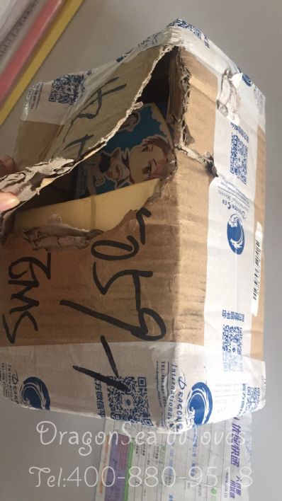 上海市郵寄到美國價(jià)格，價(jià)格怎么算？