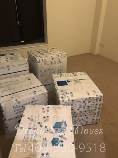 從上海市托運到英國