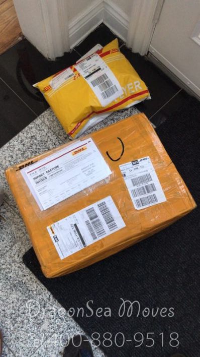 益陽(yáng)市寄東西到加拿大價(jià)格，費(fèi)用能便宜嗎？