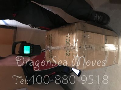 北京市寄托運(yùn)到美國(guó)費(fèi)用，怎么收費(fèi)？