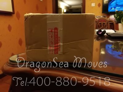 北京市EMS國(guó)際快遞美國(guó)價(jià)格，費(fèi)用多少錢？