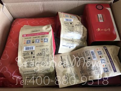 從蕪湖市托運(yùn)到日本