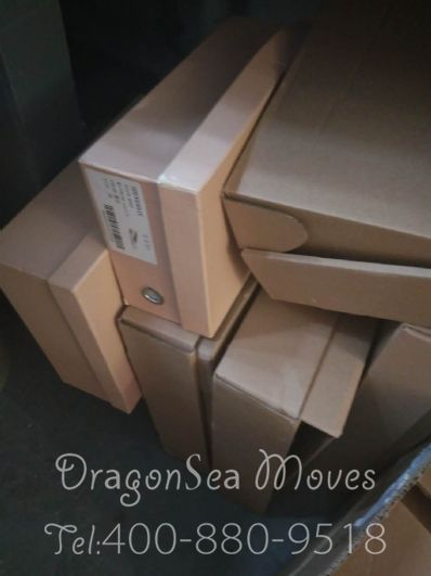 從荊州市托運到韓國/南韓