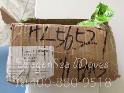 大連市郵寄到美國價格，費用多少錢？