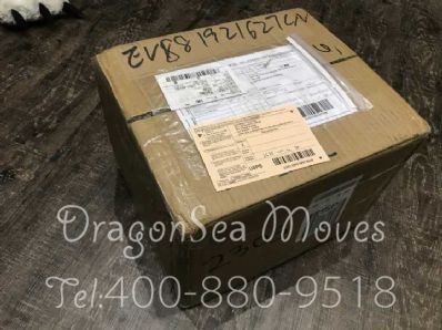 六安市EMS國際快遞美國價格，費用多少錢？