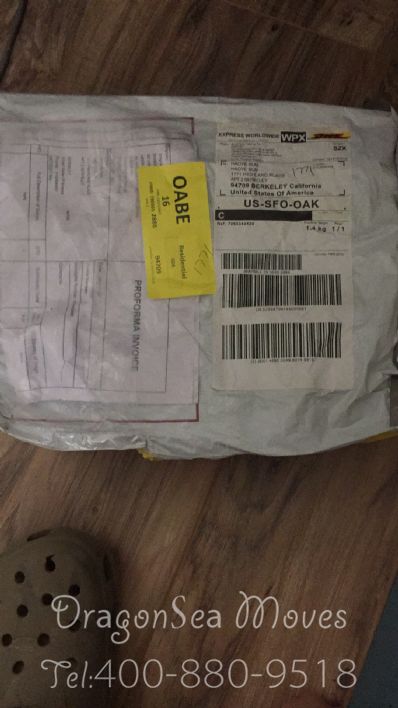 從沈陽(yáng)市托運(yùn)到美國(guó)