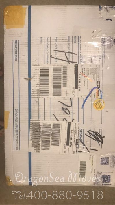 石家莊市郵寄到加拿大價(jià)格，費(fèi)用多少錢？