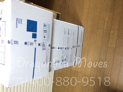 北京市郵寄包裹美國，哪家物流便宜？