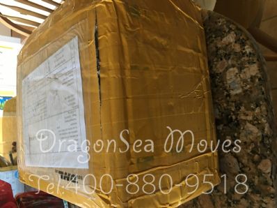 金華市郵寄到美國價格，價格怎么算？