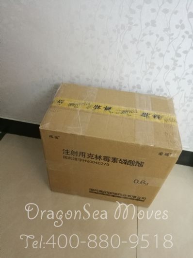 昆明市郵寄到加拿大價(jià)格，價(jià)格怎么算？