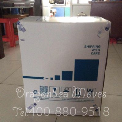 濟(jì)南市托運(yùn)到加拿大費(fèi)用，找什么國(guó)際快遞公司？