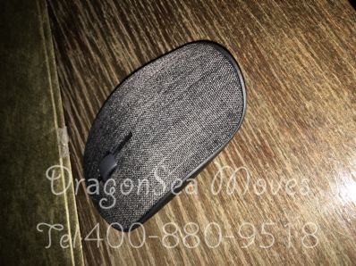 從北京市托運(yùn)到德國(guó)