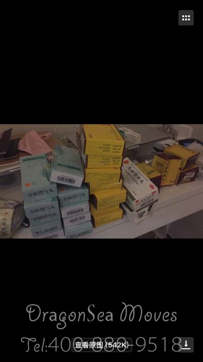 哈爾濱市國(guó)際郵遞加拿大，怎么往國(guó)外寄快遞？