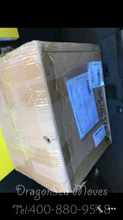 成都市托運(yùn)到美國費(fèi)用，找什么國際快遞公司？