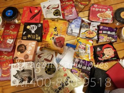 杭州市郵政郵局快遞美國價格查詢，多久能到？