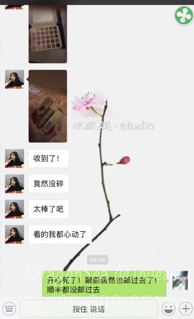 大連市寄東西到美國(guó)價(jià)格，費(fèi)用能便宜嗎？