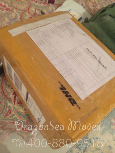 北京市郵寄到美國(guó)價(jià)格，價(jià)格怎么算？