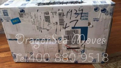 南寧市郵寄到美國(guó)價(jià)格，價(jià)格怎么算？