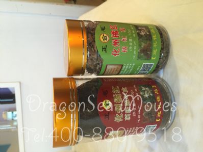 從廣州市托運(yùn)到美國(guó)