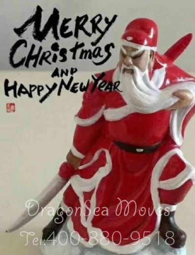 上海市郵寄到加拿大價格，價格怎么算？